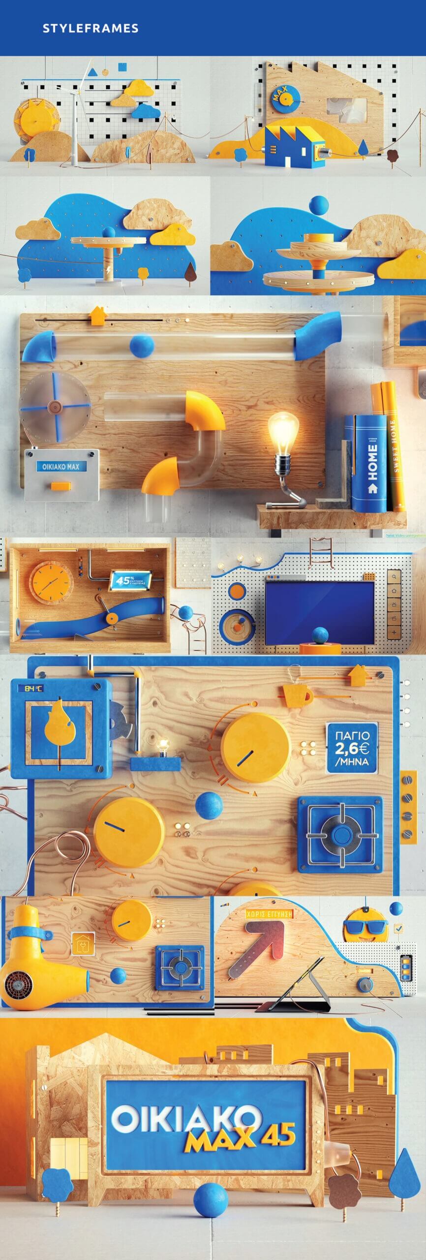 507ea0105515177.5f7b2dc0ba08b