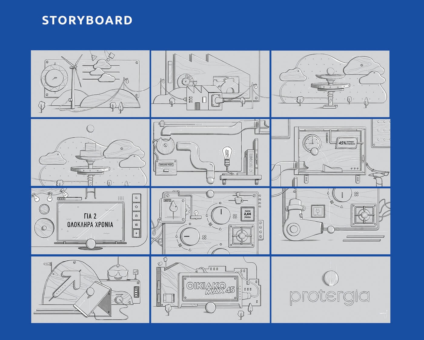 60d4ce105515177.5f7b284e6109a